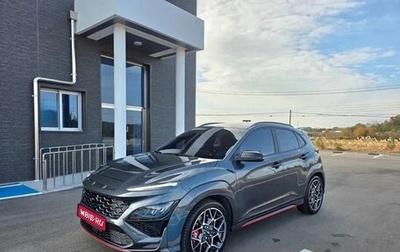Hyundai Kona I, 2022 год, 1 699 000 рублей, 1 фотография