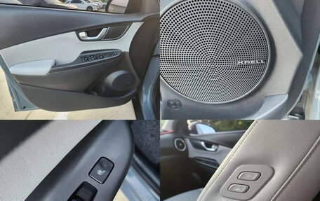 Hyundai Kona I, 2022 год, 1 648 000 рублей, 14 фотография