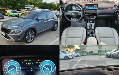 Hyundai Kona I, 2022 год, 1 648 000 рублей, 13 фотография