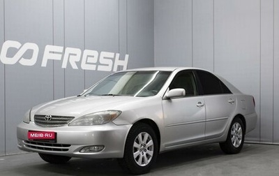 Toyota Camry V40, 2002 год, 710 000 рублей, 1 фотография