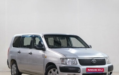 Toyota Succeed I рестайлинг, 2005 год, 549 000 рублей, 1 фотография