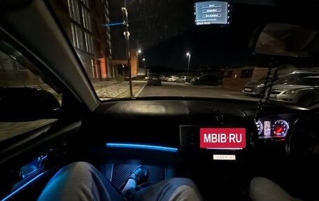 Toyota Mark X II, 2008 год, 1 100 000 рублей, 9 фотография