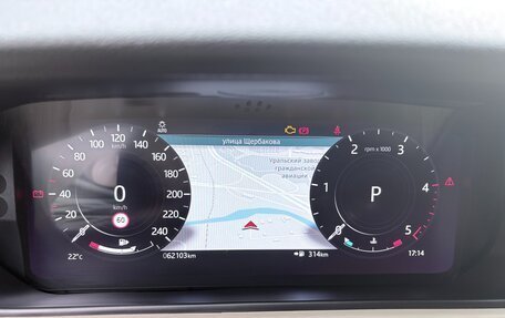 Land Rover Range Rover Velar I, 2021 год, 5 700 000 рублей, 9 фотография