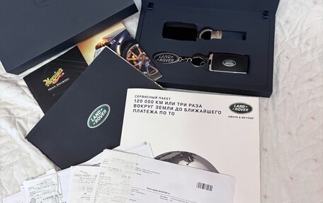 Land Rover Range Rover Velar I, 2021 год, 5 700 000 рублей, 18 фотография