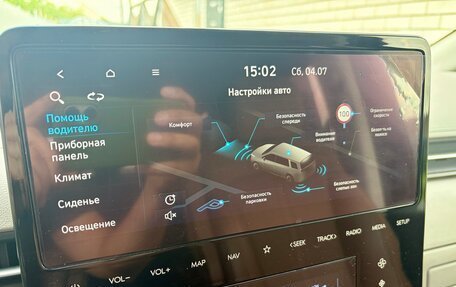 Hyundai Staria, 2023 год, 4 850 000 рублей, 16 фотография