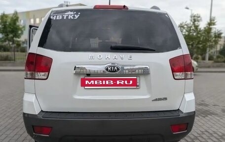 KIA Mohave I, 2014 год, 2 590 000 рублей, 6 фотография