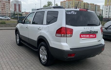 KIA Mohave I, 2014 год, 2 590 000 рублей, 17 фотография