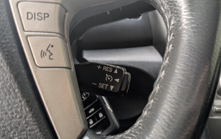 Toyota Camry, 2011 год, 1 484 900 рублей, 14 фотография