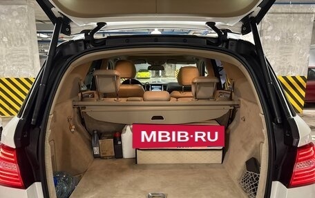 Mercedes-Benz M-Класс, 2013 год, 2 890 000 рублей, 6 фотография