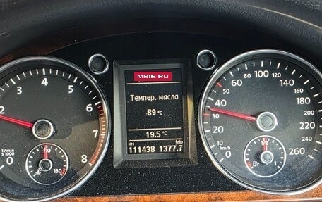 Volkswagen Passat B7, 2011 год, 1 050 000 рублей, 20 фотография