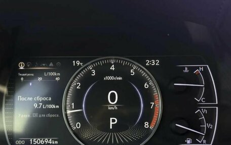 Lexus ES VII, 2020 год, 3 620 000 рублей, 14 фотография