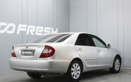 Toyota Camry V40, 2002 год, 710 000 рублей, 2 фотография