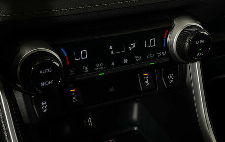 Toyota RAV4, 2025 год, 3 997 000 рублей, 19 фотография