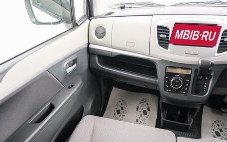 Suzuki Wagon R V, 2016 год, 639 000 рублей, 12 фотография