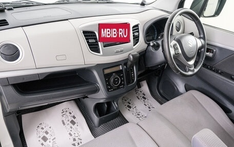 Suzuki Wagon R V, 2016 год, 639 000 рублей, 13 фотография
