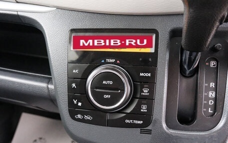 Suzuki Wagon R V, 2016 год, 639 000 рублей, 18 фотография