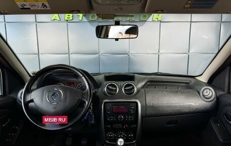 Renault Duster I рестайлинг, 2012 год, 999 000 рублей, 11 фотография