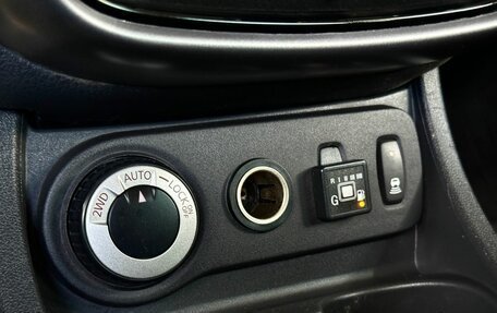 Renault Duster I рестайлинг, 2012 год, 999 000 рублей, 17 фотография