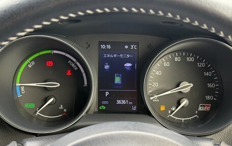 Toyota C-HR I рестайлинг, 2022 год, 1 600 000 рублей, 35 фотография