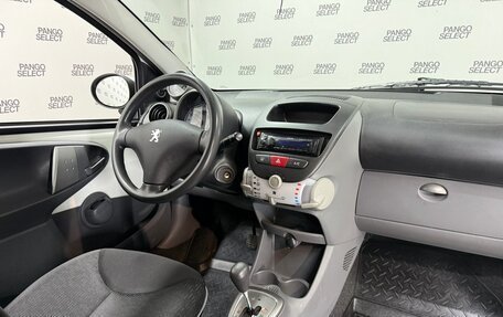 Peugeot 107 I рестайлинг, 2011 год, 435 000 рублей, 3 фотография