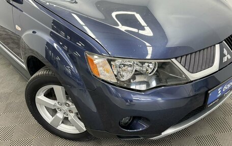 Mitsubishi Outlander III рестайлинг 3, 2008 год, 1 279 000 рублей, 4 фотография