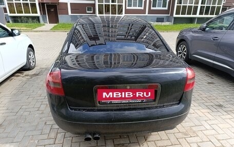 Audi A6, 1998 год, 400 000 рублей, 3 фотография