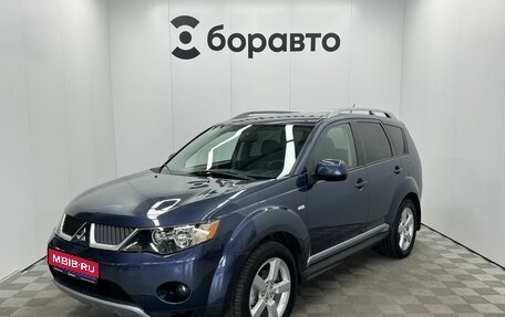 Mitsubishi Outlander III рестайлинг 3, 2008 год, 1 279 000 рублей, 1 фотография