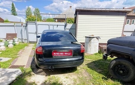 Audi A6, 1998 год, 400 000 рублей, 11 фотография