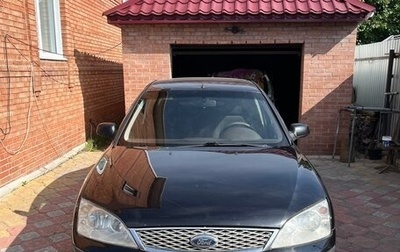 Ford Mondeo III, 2005 год, 450 000 рублей, 1 фотография
