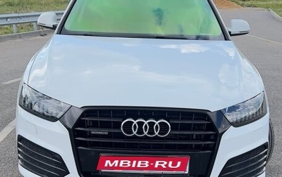 Audi Q3, 2016 год, 2 500 000 рублей, 1 фотография