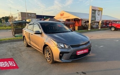 KIA Rio IV, 2017 год, 1 300 000 рублей, 1 фотография