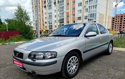 Volvo S60 III, 2003 год, 560 000 рублей, 1 фотография
