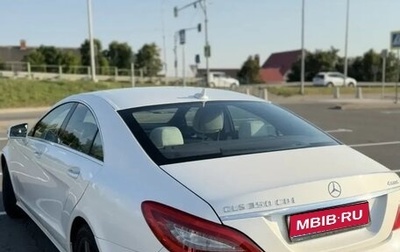 Mercedes-Benz CLS, 2014 год, 2 400 000 рублей, 1 фотография