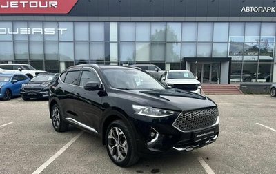 Haval F7 I, 2020 год, 1 995 000 рублей, 1 фотография