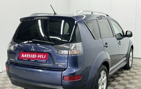 Mitsubishi Outlander III рестайлинг 3, 2008 год, 1 279 000 рублей, 5 фотография