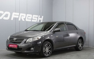Toyota Corolla, 2008 год, 707 000 рублей, 1 фотография