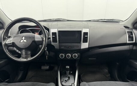 Mitsubishi Outlander III рестайлинг 3, 2008 год, 1 279 000 рублей, 14 фотография