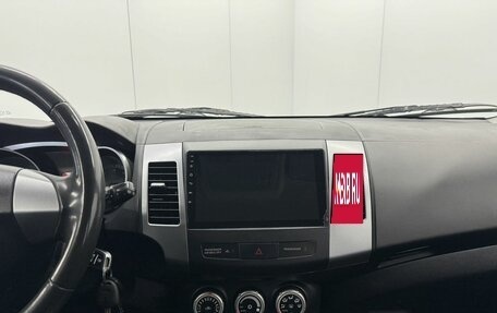 Mitsubishi Outlander III рестайлинг 3, 2008 год, 1 279 000 рублей, 15 фотография