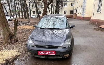 Ford Focus IV, 2004 год, 170 000 рублей, 1 фотография