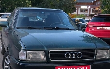 Audi 80, 1993 год, 150 000 рублей, 5 фотография
