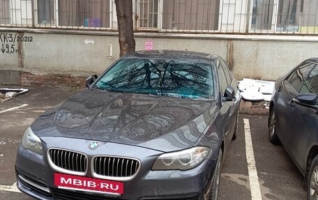 BMW 5 серия, 2016 год, 1 850 000 рублей, 4 фотография