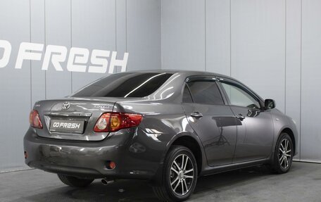 Toyota Corolla, 2008 год, 707 000 рублей, 2 фотография