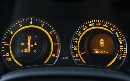 Toyota Corolla, 2008 год, 707 000 рублей, 12 фотография