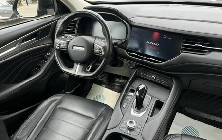 Haval F7 I, 2020 год, 1 995 000 рублей, 10 фотография