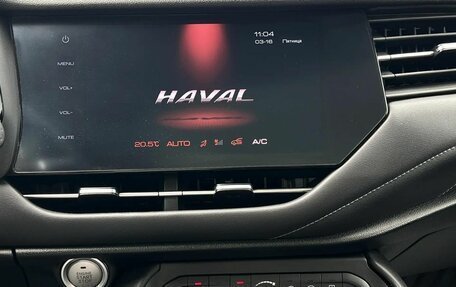 Haval F7 I, 2020 год, 1 995 000 рублей, 16 фотография