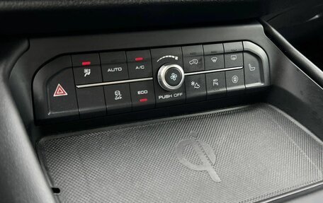 Haval F7 I, 2020 год, 1 995 000 рублей, 17 фотография