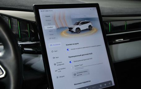 Geely Atlas, 2024 год, 2 989 000 рублей, 18 фотография