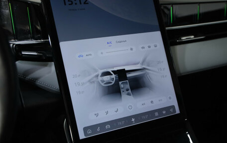 Geely Atlas, 2024 год, 2 989 000 рублей, 17 фотография