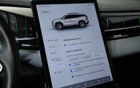 Geely Atlas, 2024 год, 2 989 000 рублей, 19 фотография