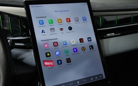 Geely Atlas, 2024 год, 2 989 000 рублей, 20 фотография